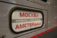 Moskou
