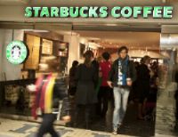 Nu ook Starbuck op station Amsterdam Centraal
