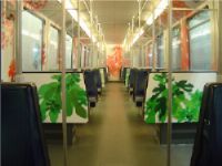 Ruim 40 kunstwerken in Amsterdamse metro