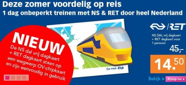 NS Dal Vrij Dagkaart via Blokker (zomer 2012)